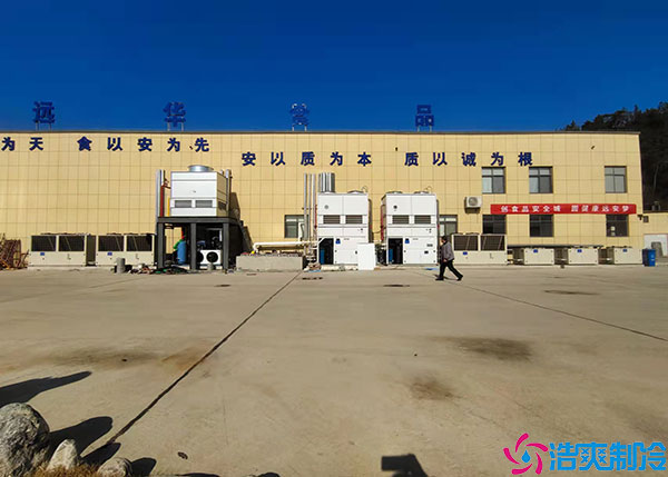 湖南食品加工冷庫安裝問題有哪些？.jpg